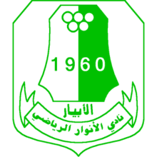 https://img.tgmcm.com/img/football/team/e9dcacf32daa69922a5e59a8d465798b.png